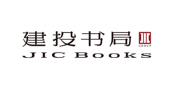 建投书局